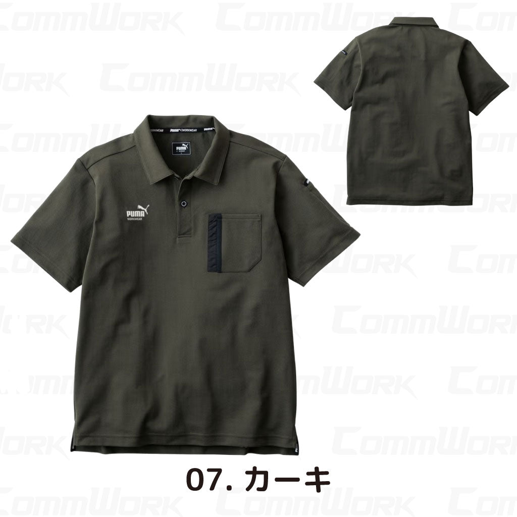 PUMA WORK PW-3014N 半袖アクティブポロシャツ ストレッチ カノコ 吸汗速乾 UVカット95% 異素材胸ポケット 脇消臭テープ 作業服 作業着 プーマ ユニワールド