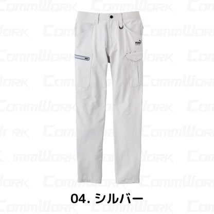 PUMA WORK カーゴパンツ PW-3025A 4WAYストレッチ オールシーズン 作業ズボン 作業服 作業着 プーマ メンズ