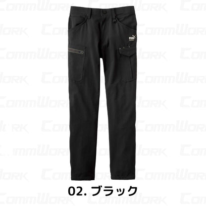 PUMA WORK カーゴパンツ PW-3025A 4WAYストレッチ オールシーズン 作業ズボン 作業服 作業着 プーマ メンズ