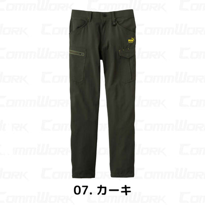 PUMA WORK カーゴパンツ PW-3025A 4WAYストレッチ オールシーズン 作業ズボン 作業服 作業着 プーマ メンズ