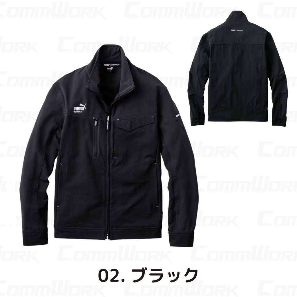PUMA WORK ワークジャケット PW-3021A 4WAYストレッチ オールシーズン ブルゾン Wエントリーポケット 作業服 作業着 プーマ メンズ