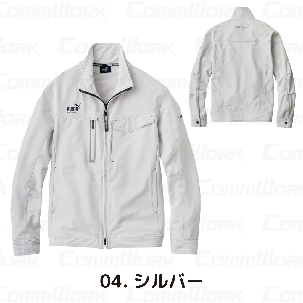 PUMA WORK ワークジャケット PW-3021A 4WAYストレッチ オールシーズン ブルゾン Wエントリーポケット 作業服 作業着 プーマ メンズ