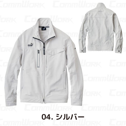 PUMA WORK ワークジャケット PW-3021A 4WAYストレッチ オールシーズン ブルゾン Wエントリーポケット 作業服 作業着 プーマ メンズ