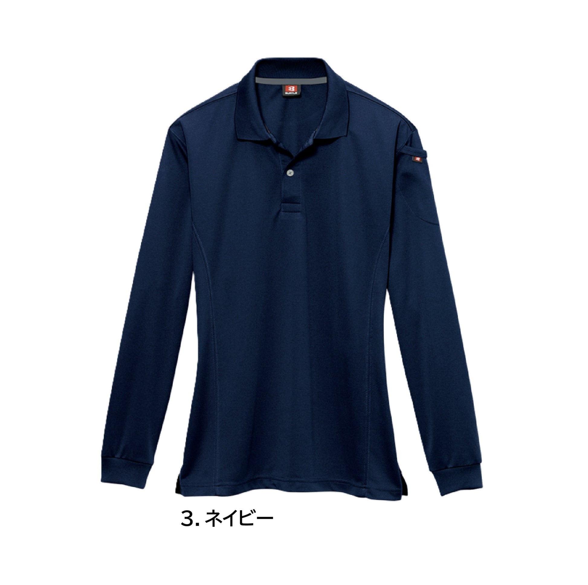バートル  303 作業服 長袖 ポロシャツ カラーバリエーション