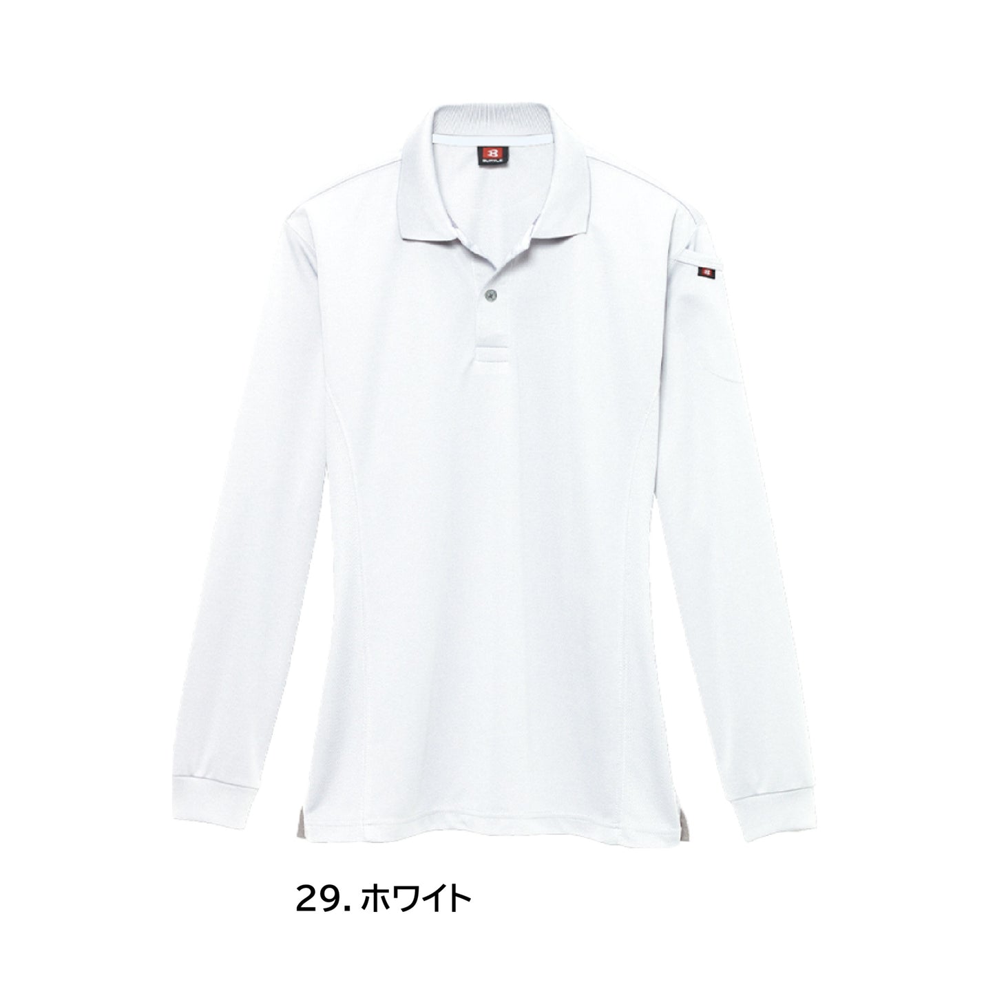 バートル  303 作業服 長袖 ポロシャツ カラーバリエーション