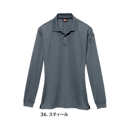 バートル  303 作業服 長袖 ポロシャツ カラーバリエーション