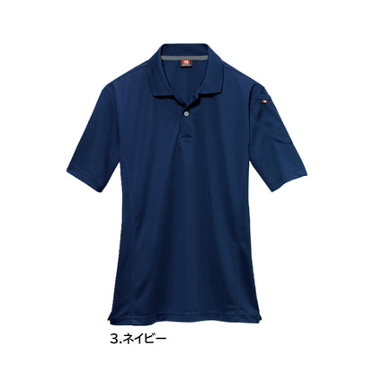 バートル  305 作業服 半袖 ポロシャツ　カラーパリエーション
