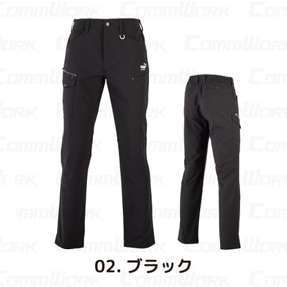 PUMA WORK カーゴパンツ PW-3055 4WAYストレッチ 静電 帯電防止 春夏 作業ズボン 作業服 作業着 プーマ メンズ