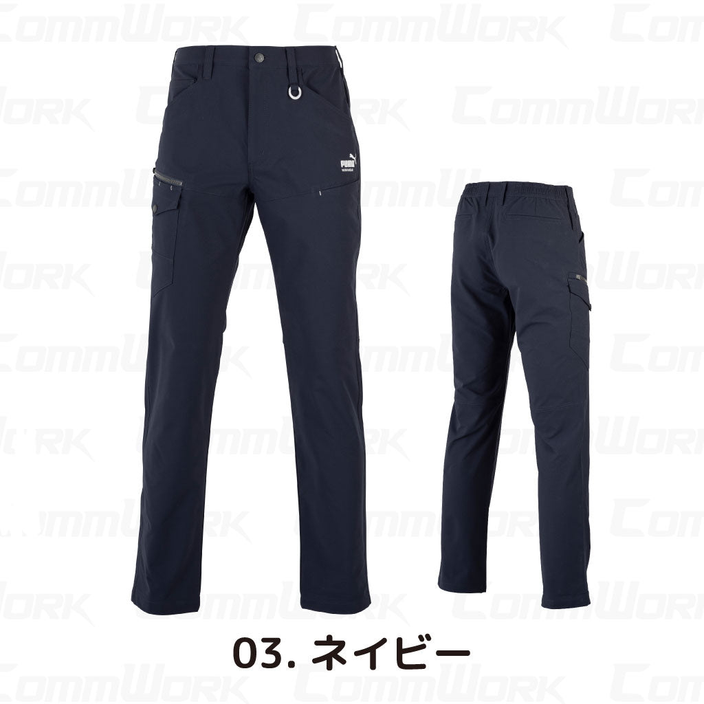 PUMA WORK カーゴパンツ PW-3055 4WAYストレッチ 静電 帯電防止 春夏 作業ズボン 作業服 作業着 プーマ メンズ