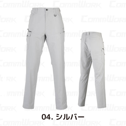 PUMA WORK カーゴパンツ PW-3055 4WAYストレッチ 静電 帯電防止 春夏 作業ズボン 作業服 作業着 プーマ メンズ