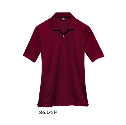 バートル  305 作業服 半袖 ポロシャツ　カラーパリエーション