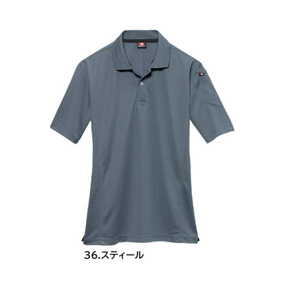 バートル  305 作業服 半袖 ポロシャツ　カラーパリエーション