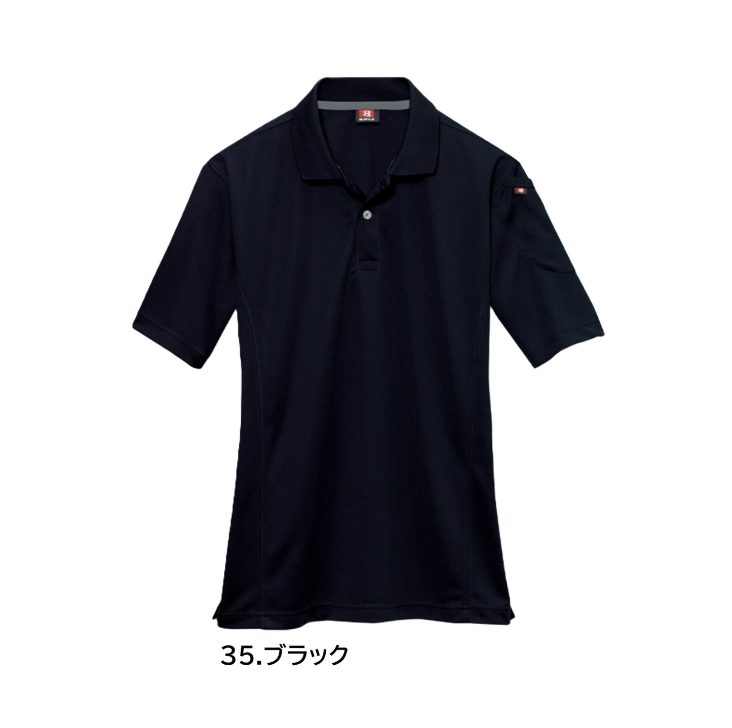 バートル  305 作業服 半袖 ポロシャツ　カラーパリエーション