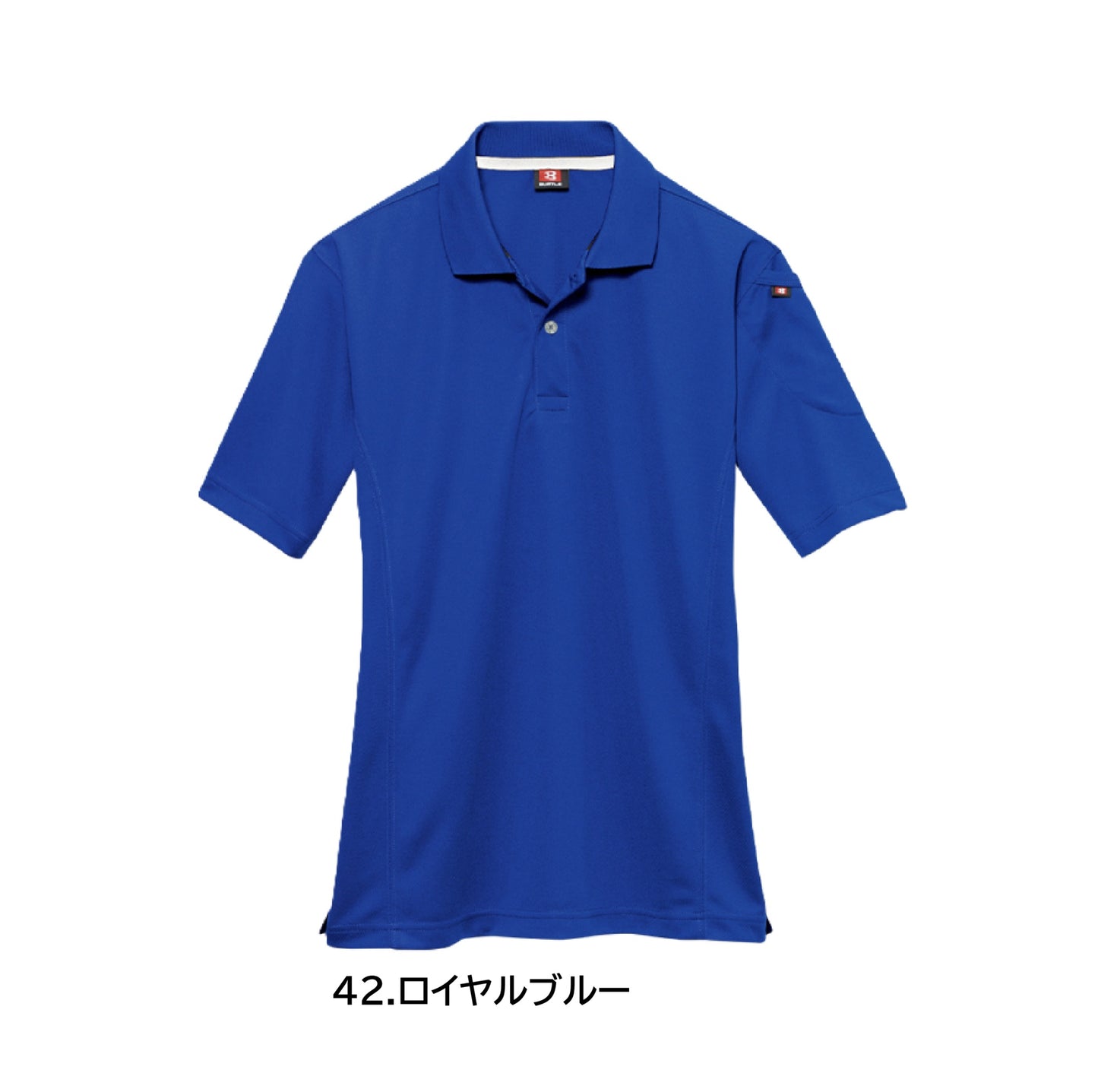 バートル  305 作業服 半袖 ポロシャツ　カラーパリエーション