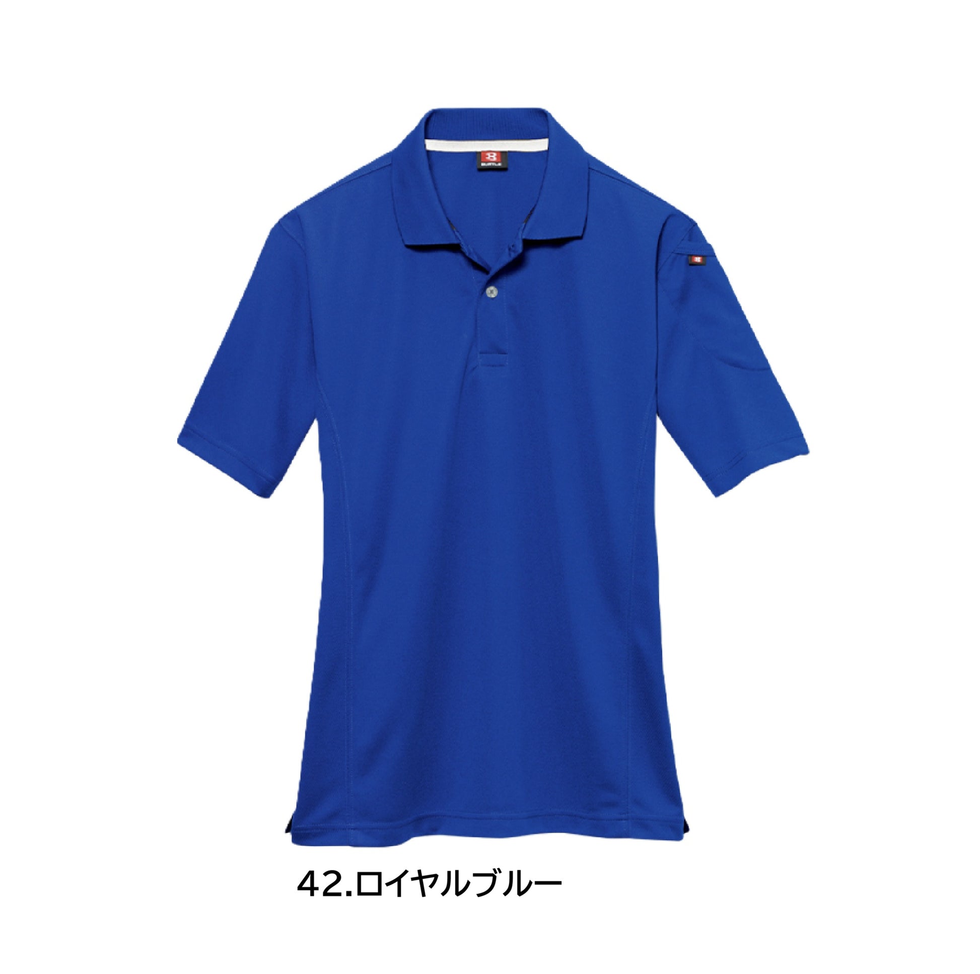 バートル  305 作業服 半袖 ポロシャツ　カラーパリエーション