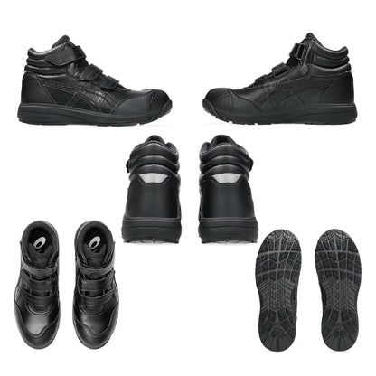 アシックス CP312 安全靴 ハイカット 背面 側面 上面 底面