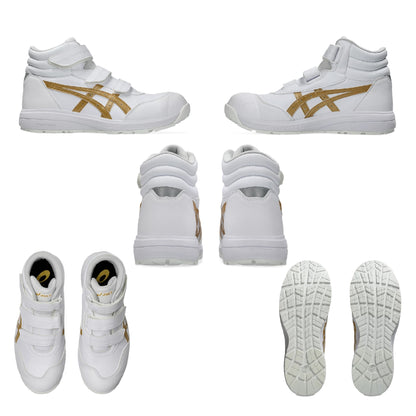 アシックス CP312 安全靴 ハイカット 背面 側面 上面 底面