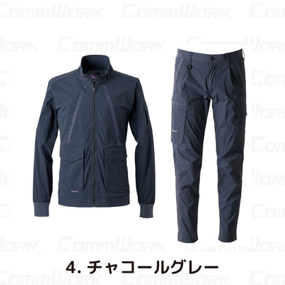 アイズフロンティア #3130 #3132 セットアップ ウィローリップ ナイロンストレッチ 上下セット 吸汗速乾 耐久性 作業服 I'Z FRONTIER