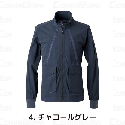 アイズフロンティア #3130 ウィローリップストレッチワーク ジャケット ナイロンストレッチ 吸汗速乾 大容量ポケット 作業服 I'Z FRONTIER