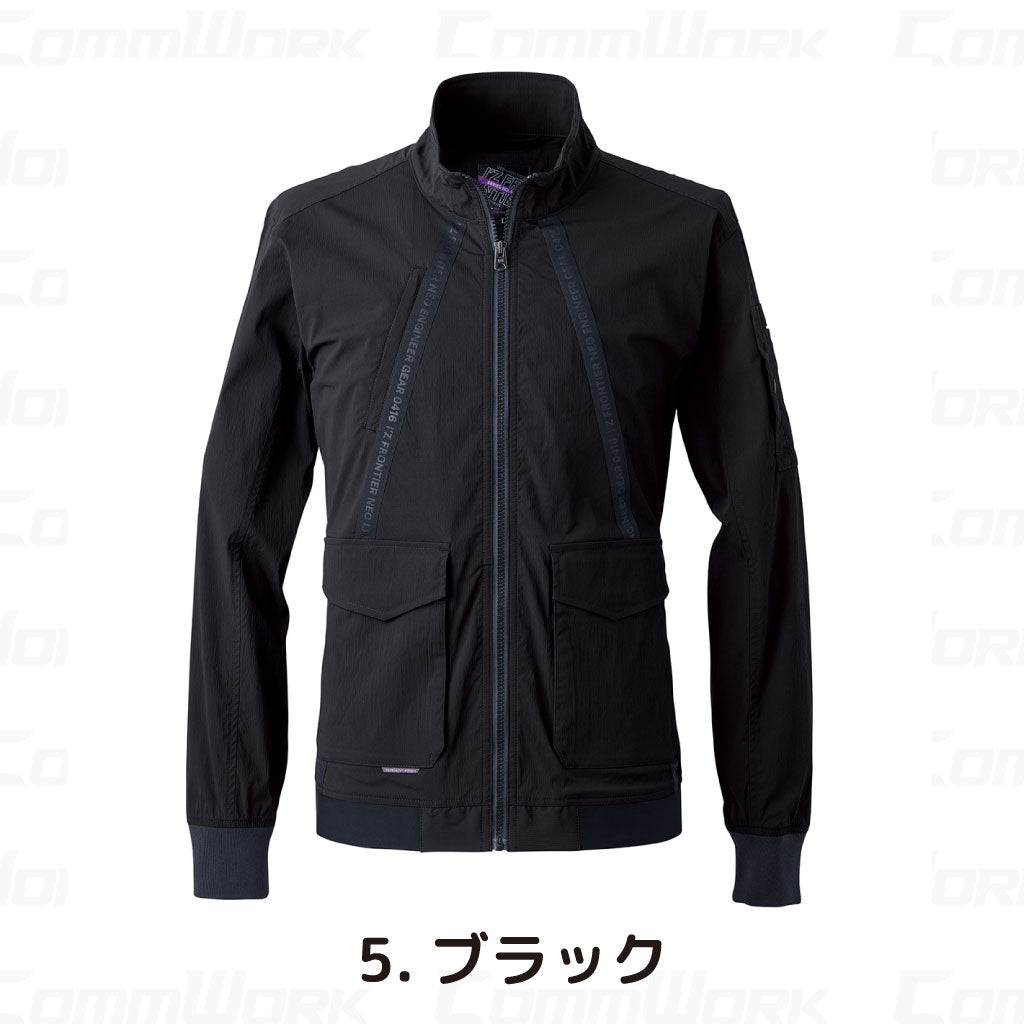 アイズフロンティア #3130 ウィローリップストレッチワーク ジャケット ナイロンストレッチ 吸汗速乾 大容量ポケット 作業服 I'Z FRONTIER
