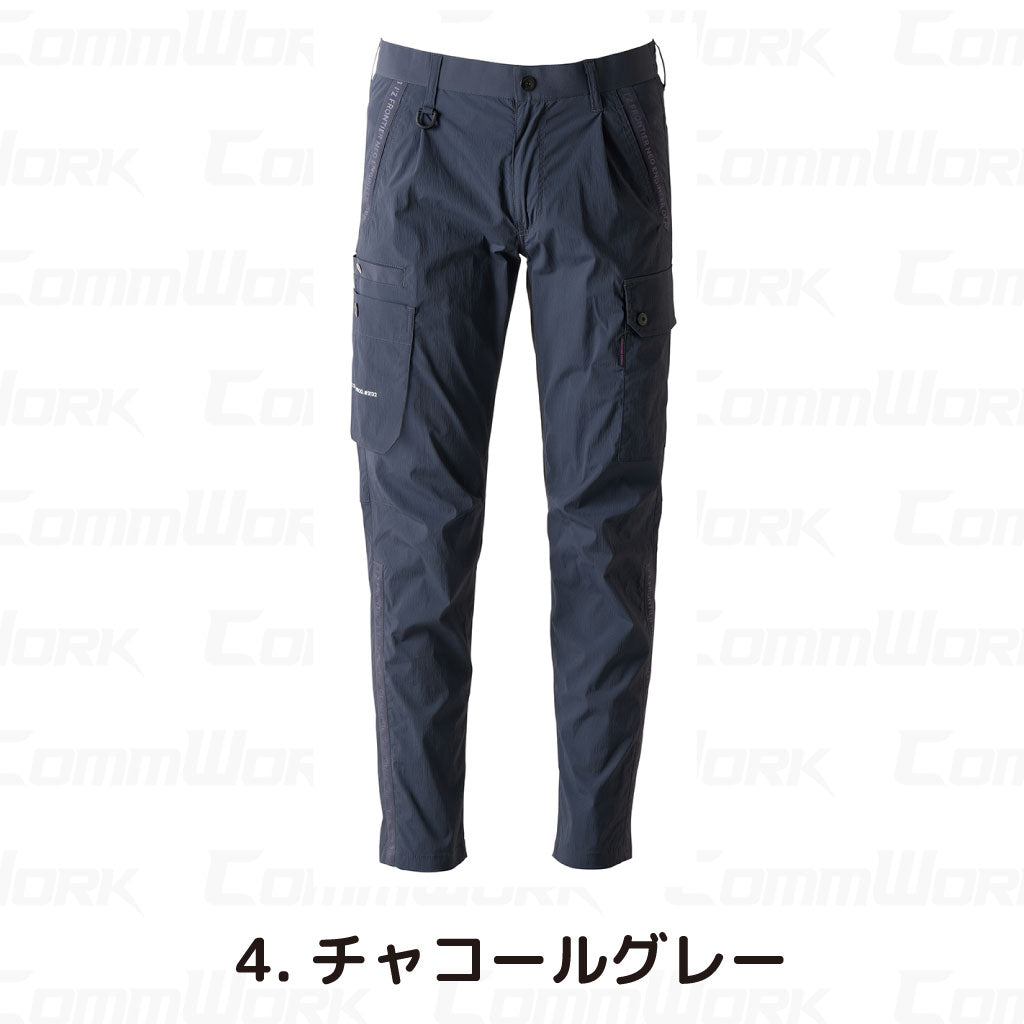アイズフロンティア #3132 ウィローリップストレッチカーゴパンツ ナイロン ストレッチ 吸汗速乾 リップストップ 耐久性 作業服 I'Z FRONTIER