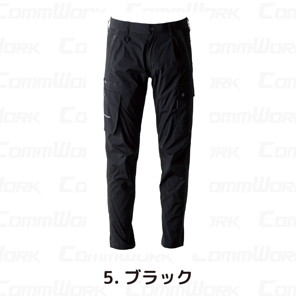 アイズフロンティア #3132 ウィローリップストレッチカーゴパンツ ナイロン ストレッチ 吸汗速乾 リップストップ 耐久性 作業服 I'Z FRONTIER