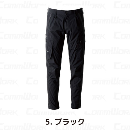 アイズフロンティア #3132 ウィローリップストレッチカーゴパンツ ナイロン ストレッチ 吸汗速乾 リップストップ 耐久性 作業服 I'Z FRONTIER