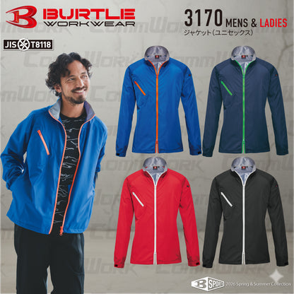 バートル BURTLE 3170 ジャケット  製品制電JIS T8118適合 防風 撥水 透湿 スタッフジャンパー ユニセックス