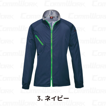 バートル BURTLE 3170 ジャケット  製品制電JIS T8118適合 防風 撥水 透湿 スタッフジャンパー ユニセックス