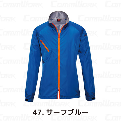 バートル BURTLE 3170 ジャケット  製品制電JIS T8118適合 防風 撥水 透湿 スタッフジャンパー ユニセックス