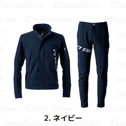 アイズフロンティア #3490 #3492 セットアップ  コールドフィール ナイロン2WAYストレッチ 上下セット 冷感 速乾 作業服 I'Z FRONTIER