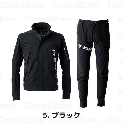アイズフロンティア #3490 #3492 セットアップ  コールドフィール ナイロン2WAYストレッチ 上下セット 冷感 速乾 作業服 I'Z FRONTIER