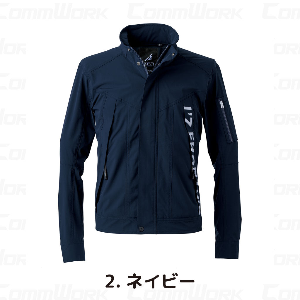 アイズフロンティア #3490 ワークジャケット コールドフィール ナイロン2WAYストレッチ 冷感 速乾 作業服 I'Z FRONTIER