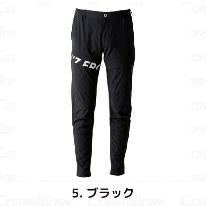 アイズフロンティア #3492 カーゴパンツ コールドフィール ナイロン2WAYストレッチ 冷感 速乾 作業ズボン I'Z FRONTIER