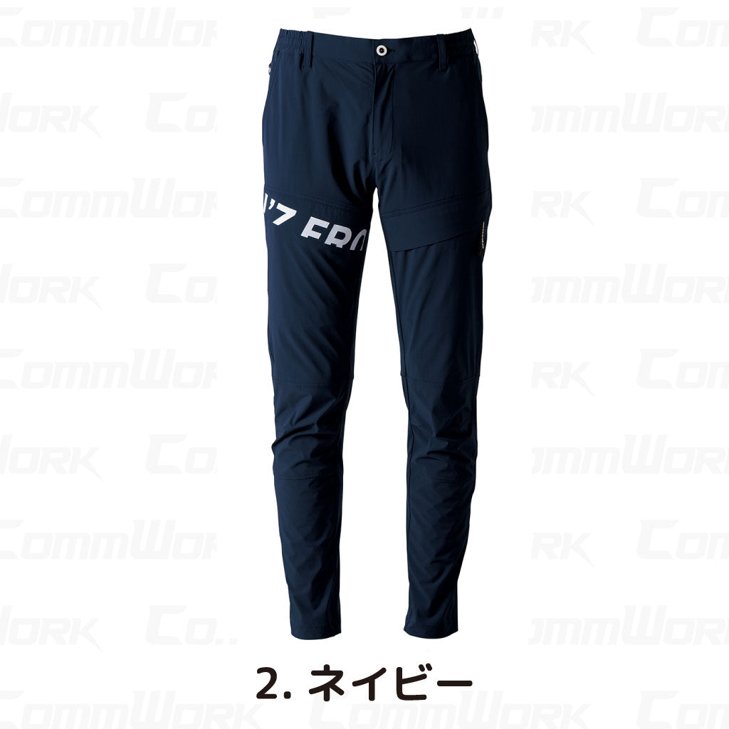 アイズフロンティア #3492 カーゴパンツ コールドフィール ナイロン