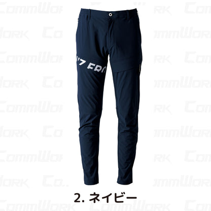 アイズフロンティア #3492 カーゴパンツ コールドフィール ナイロン2WAYストレッチ 冷感 速乾 作業ズボン I'Z FRONTIER