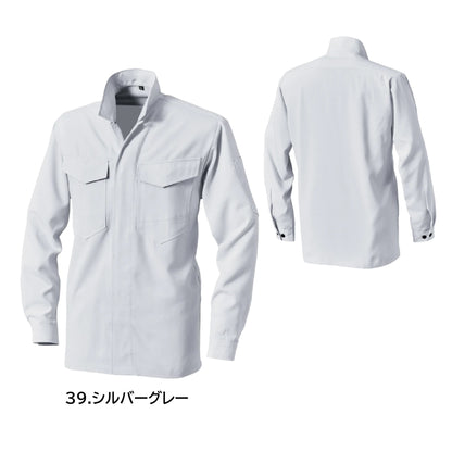 ホーオー 3501 作業服 鳶服 シャツ カラーパリエーション