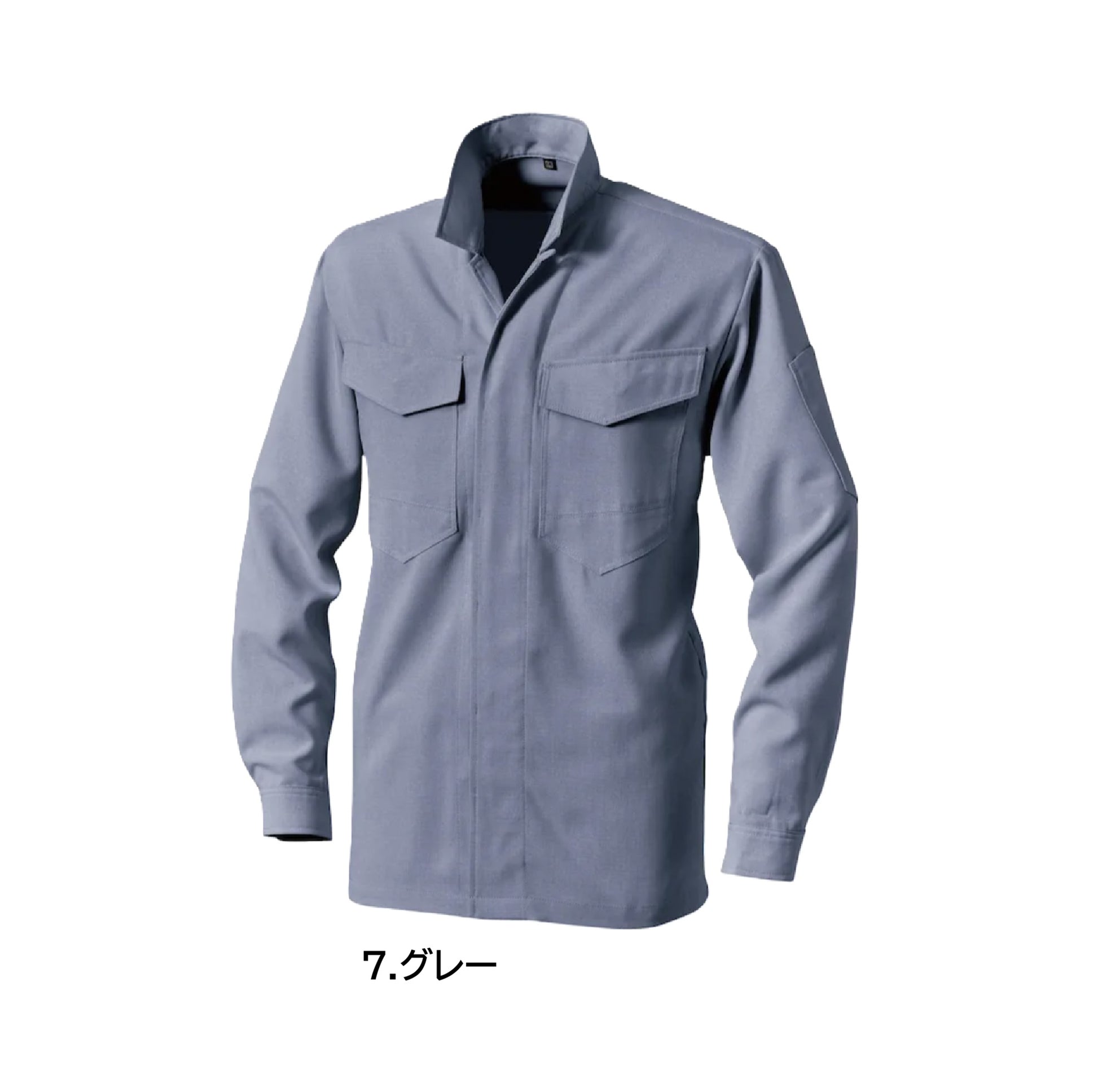 ホーオー 3501 作業服 鳶服 シャツ カラーパリエーション