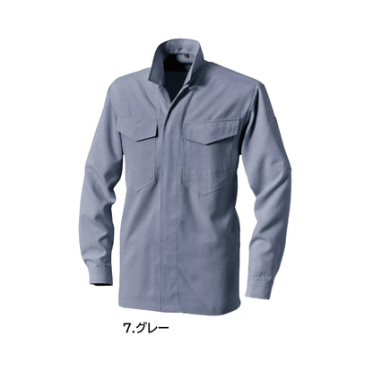 ホーオー 3501 作業服 鳶服 シャツ カラーパリエーション