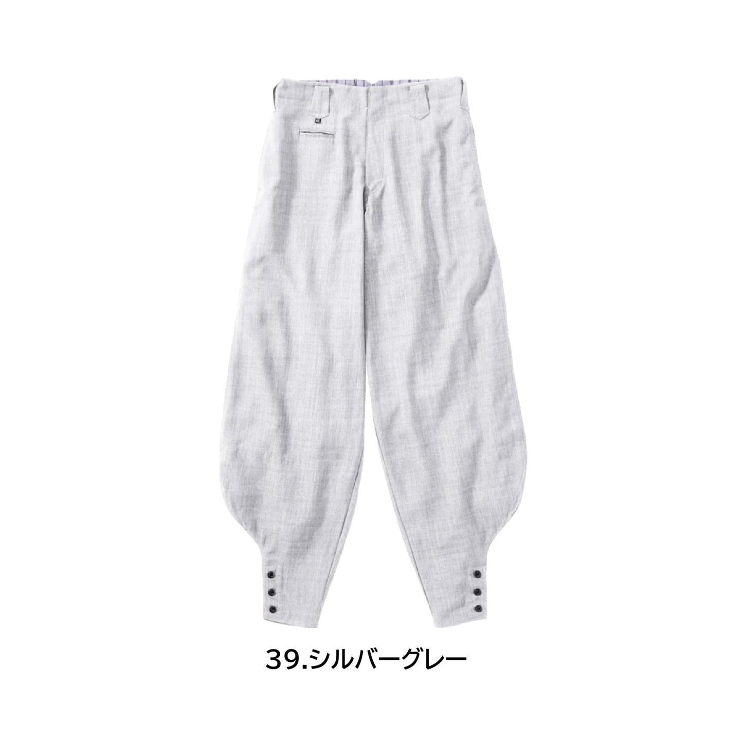 ホーオー 3508 作業服 鳶服 ズボン カラーパリエーション