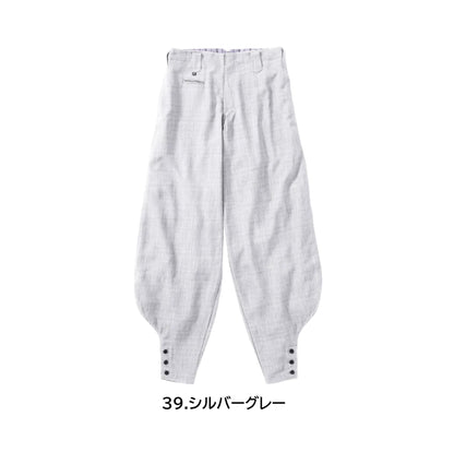 ホーオー 3508 作業服 鳶服 ズボン カラーパリエーション