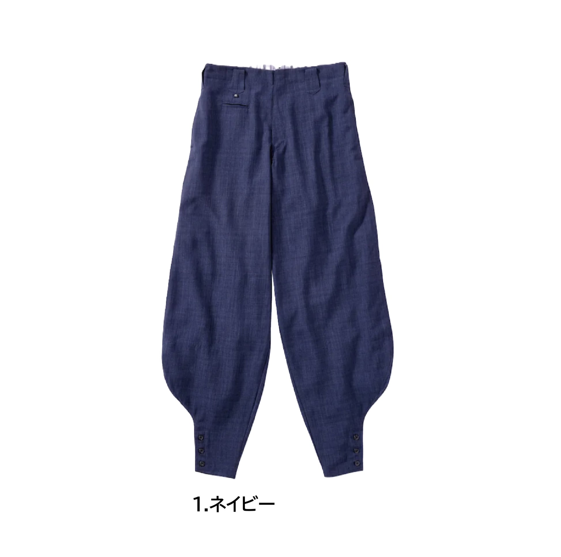 ホーオー 3508 作業服 鳶服 ズボン カラーパリエーション