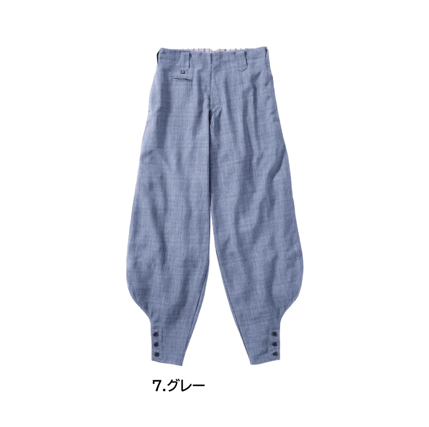 ホーオー 3508 作業服 鳶服 ズボン カラーパリエーション