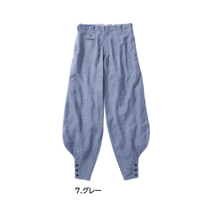 ホーオー 3508 作業服 鳶服 ズボン カラーパリエーション