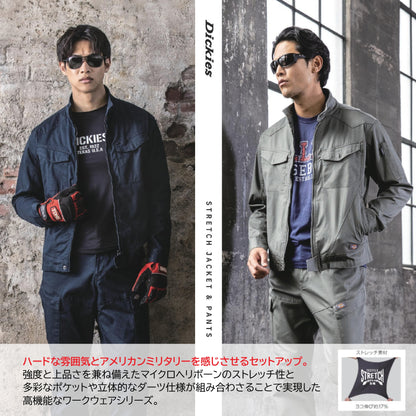 ディッキーズ D2910 D2915 作業服 共通 機能説明