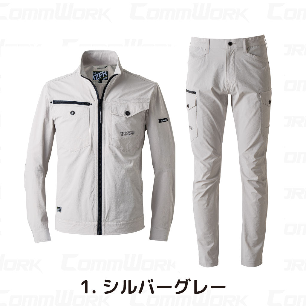 アイズフロンティア #3710 #3712 セットアップ ストレッチナイロン