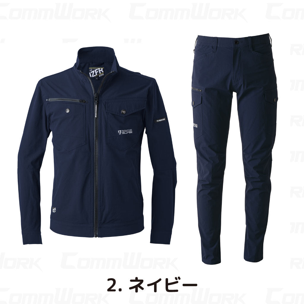 アイズフロンティア #3710 #3712 セットアップ ストレッチナイロン