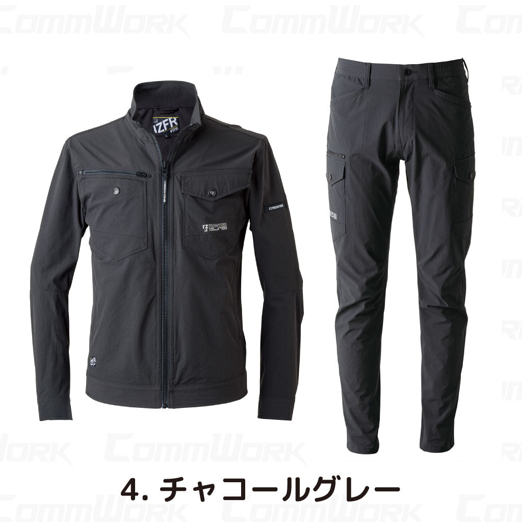 アイズフロンティア #3710 #3712 セットアップ  ストレッチナイロン 上下セット 3Dカッティング 高耐久 作業服 I'Z FRONTIER