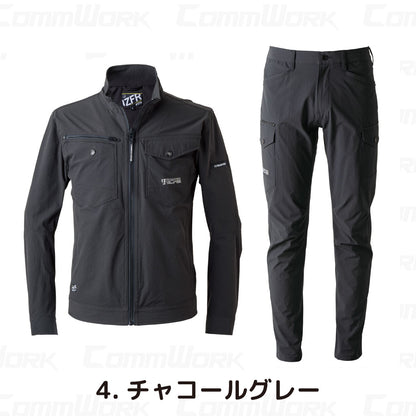 アイズフロンティア #3710 #3712 セットアップ  ストレッチナイロン 上下セット 3Dカッティング 高耐久 作業服 I'Z FRONTIER