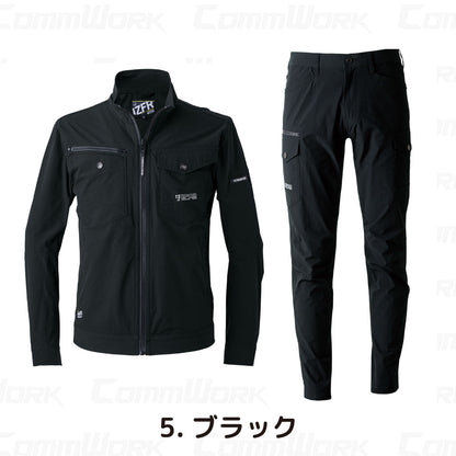 アイズフロンティア #3710 #3712 セットアップ  ストレッチナイロン 上下セット 3Dカッティング 高耐久 作業服 I'Z FRONTIER